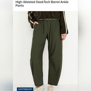Old Navy High-Waisted Sleek Tech Barrel Ankle Pants in Olive Large